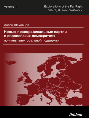 cover image of Novye pravoradikal'nye partii v evropeyskikh demokratiyakh